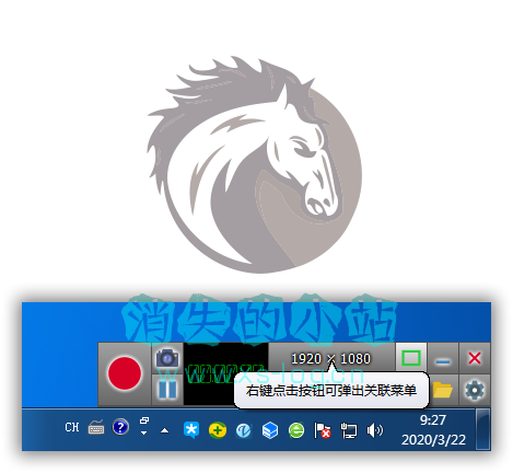 ZD Soft Screen Recorder v11.2.1.0 特别版 可以录制三屏