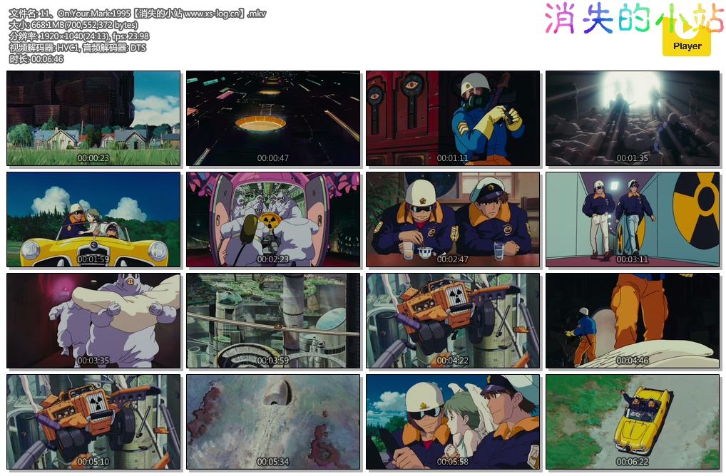 11、On.Your.Mark.1995【消失的小站 www.xs-log.cn】.mkv.jpg