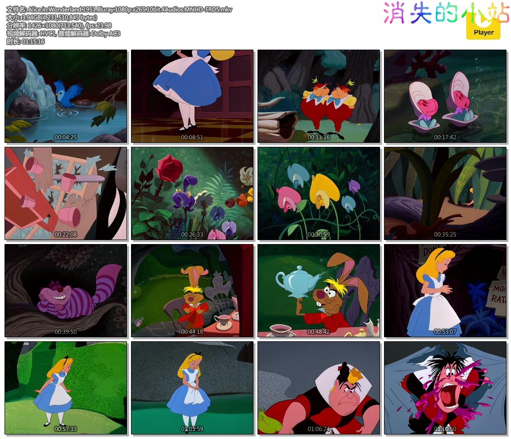 Alice.in.Wonderland.1951.Bluray.1080p.x265.10bit.4Audios.MNHD-FRDS.mkv.jpg