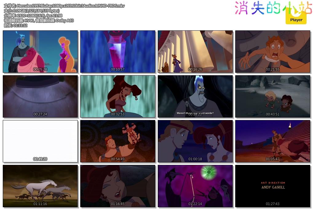 Hercules.1997.BluRay.1080p.x265.10bit.3Audios.MNHD-FRDS.mkv.jpg