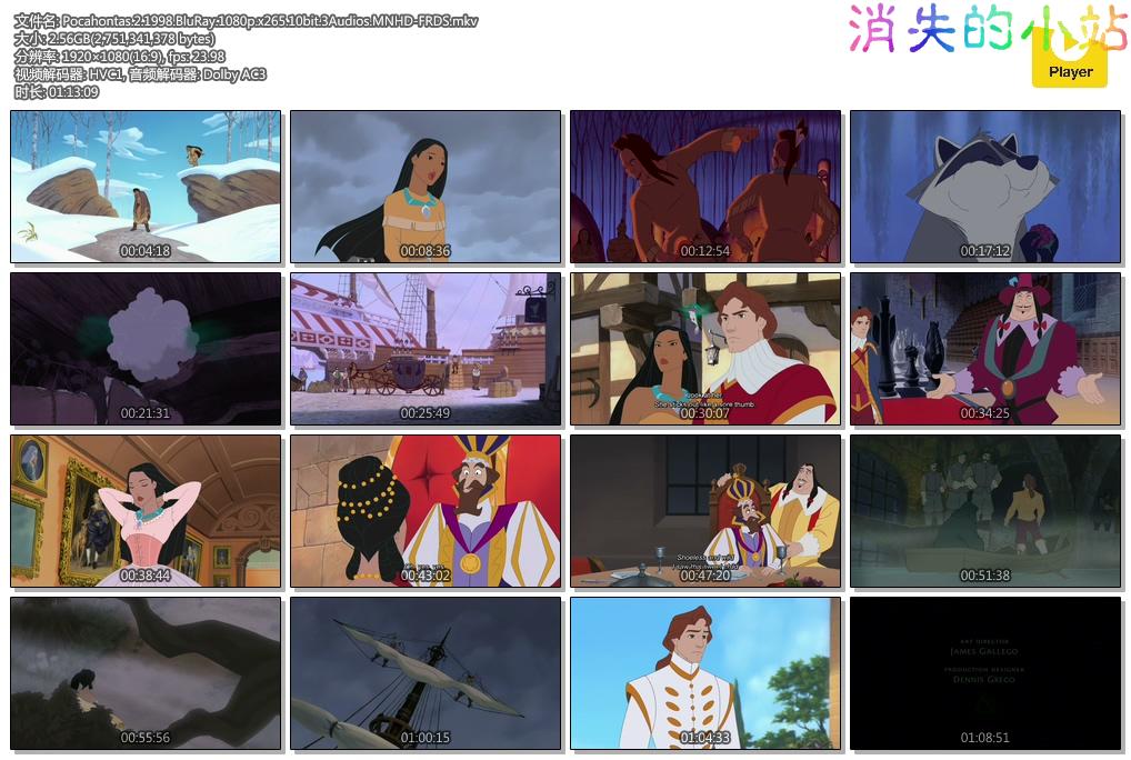 Pocahontas.2.1998.BluRay.1080p.x265.10bit.3Audios.MNHD-FRDS.mkv.jpg