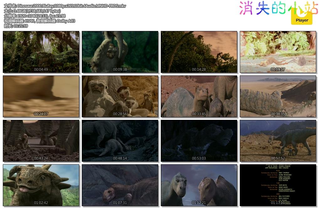 Dinosaur.2000.BluRay.1080p.x265.10bit.4Audio.MNHD-FRDS.mkv.jpg