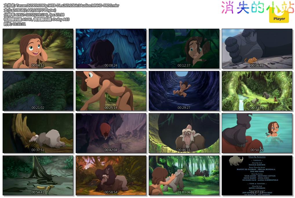 Tarzan.II.2005.1080p.WEB-DL.x265.10bit.3Audios.MNHD-FRDS.mkv.jpg