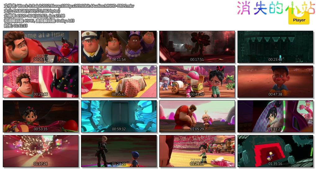 Wreck-It.Ralph2012.Bluray.1080p.x265.10bit.4Audios.MNHD-FRDS.mkv.jpg