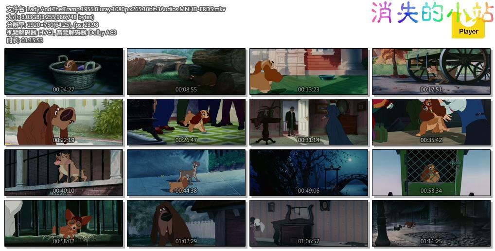 Lady.And.The.Tramp.1955.Bluray.1080p.x265.10bit.3Audios.MNHD-FRDS.mkv.jpg