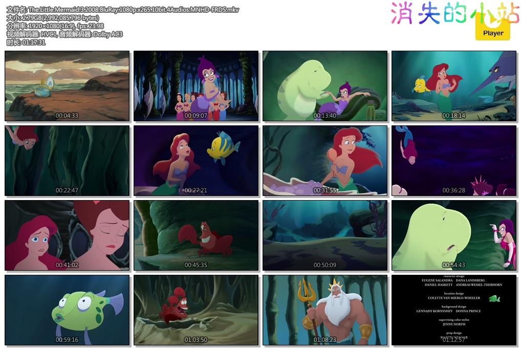 The.Little.Mermaid.3.2008.BluRay.1080p.x265.10bit.4Audios.MNHD-FRDS.mkv.jpg