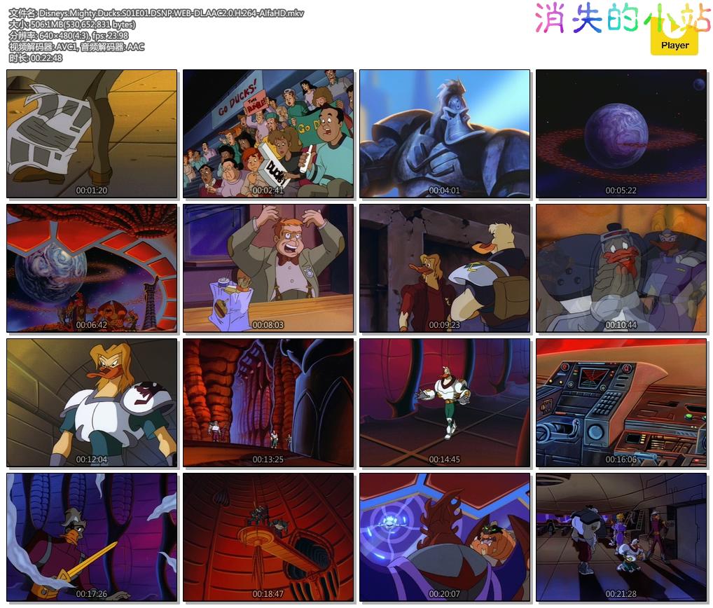 Disneys.Mighty.Ducks.S01E01.DSNP.WEB-DL.AAC2.0.H.264-AlfaHD.mkv.jpg