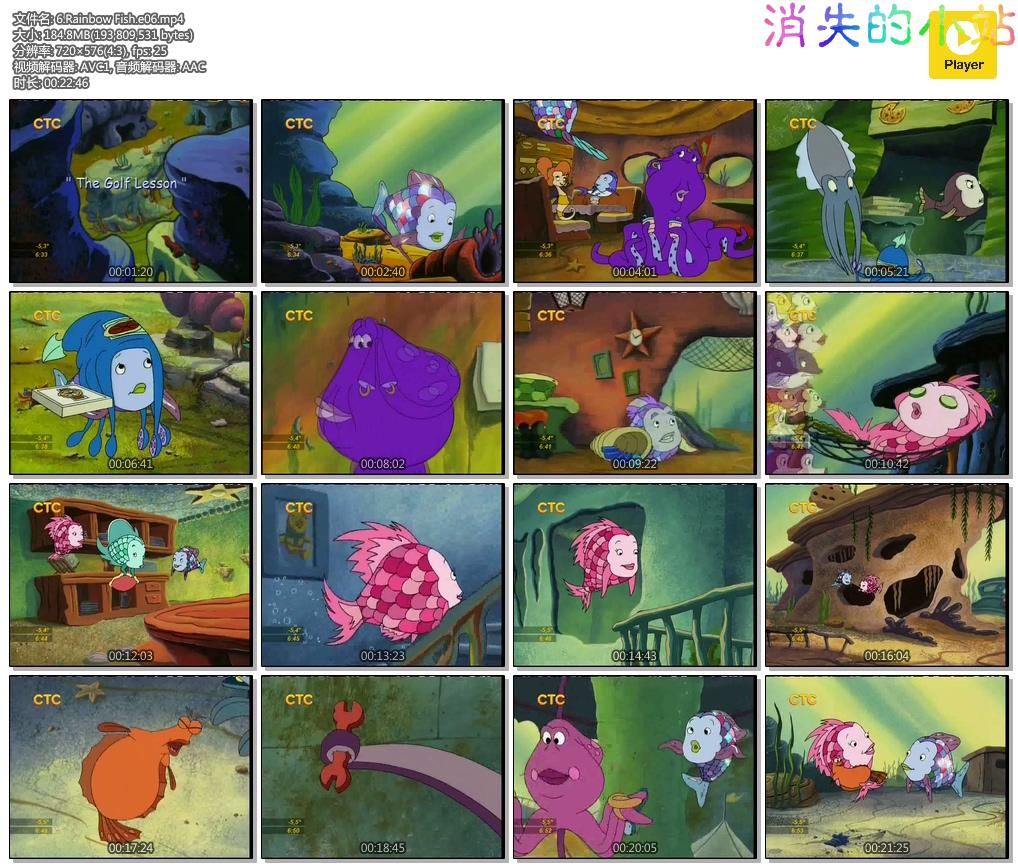 6.Rainbow Fish.e06.mp4.jpg