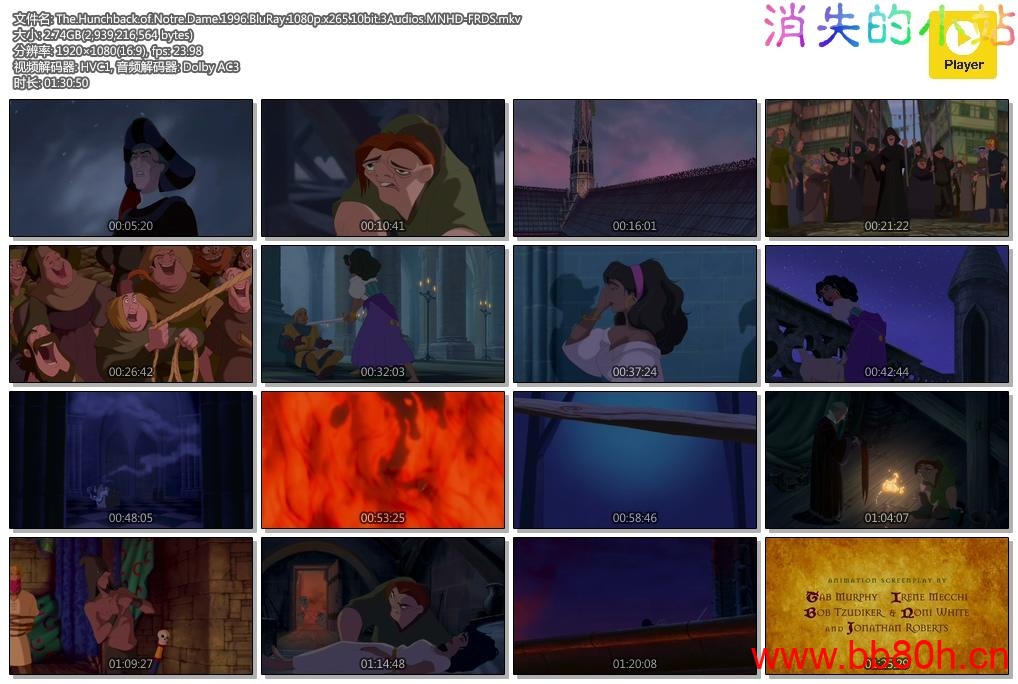 The.Hunchback.of.Notre.Dame.1996.BluRay.1080p.x265.10bit.3Audios.MNHD-FRDS.mkv.jpg