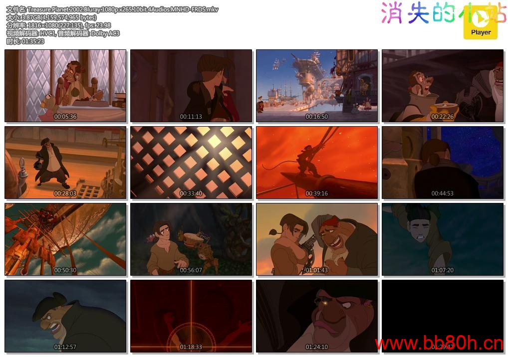 Treasure.Planet.2002.Bluray.1080p.x265.10bit.4Audios.MNHD-FRDS.mkv.jpg